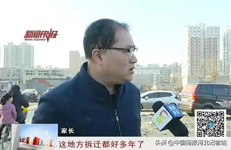 邢台东关逸夫小学上学需要什么,邢台桥东区东关逸夫小学