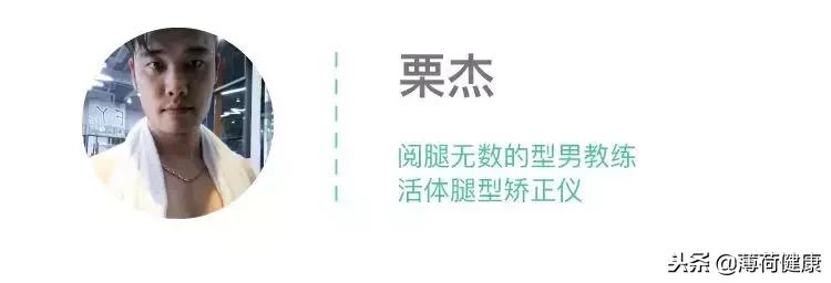 不想小腿变粗怎么练提踵,不想腿太粗怎么练腿