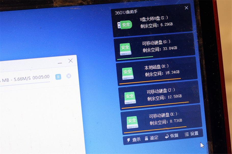 十多年的联想y460笔记本还能用么,十年前的联想电脑y450多少钱
