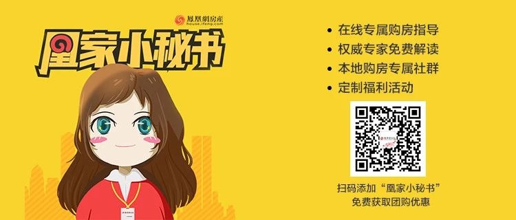 城就70年系列之永昌集团：一个房企改变一座城