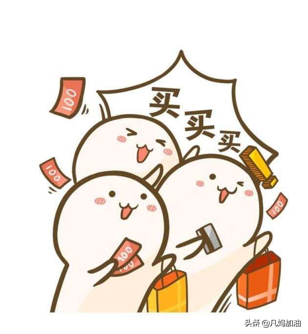 不会讲价买贵了怎么办,不会砍价就去专卖店