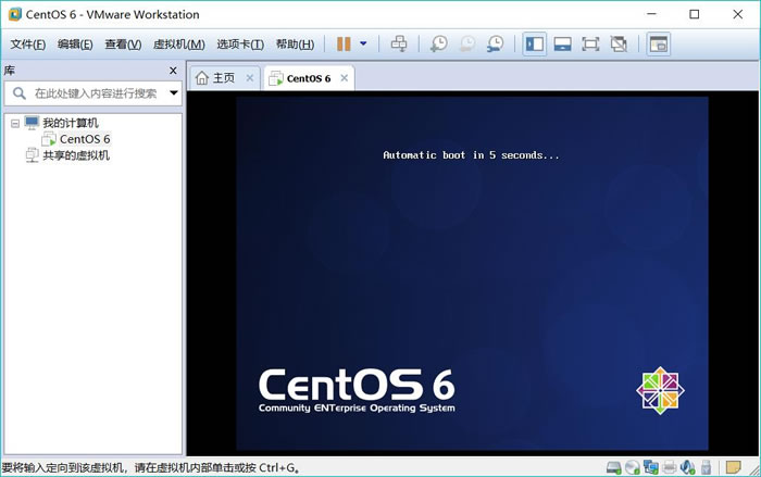 vmware虚拟机安装windows还是linux,linux安装vmwaretools方法