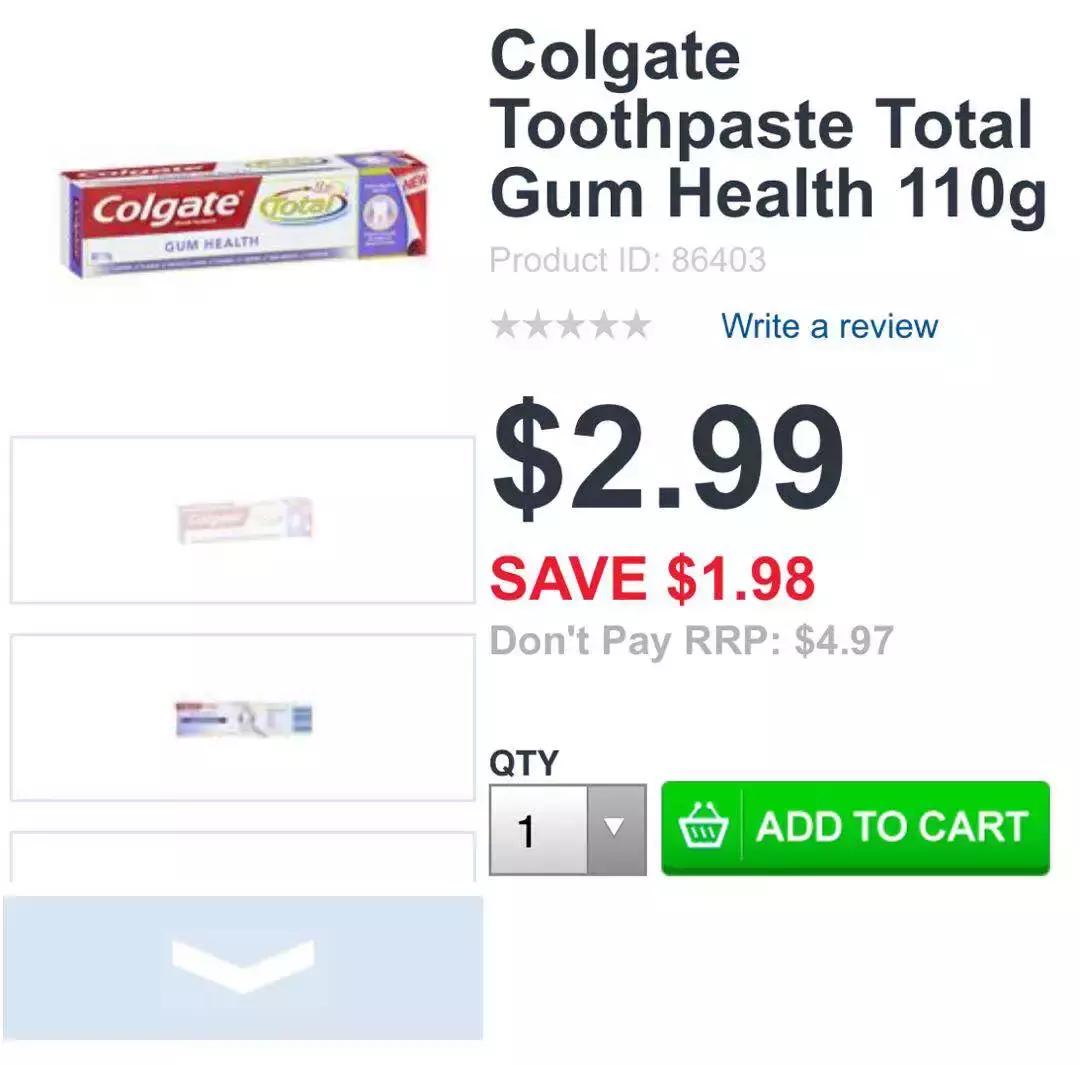 高露洁含致癌物事件,高露洁真的假的