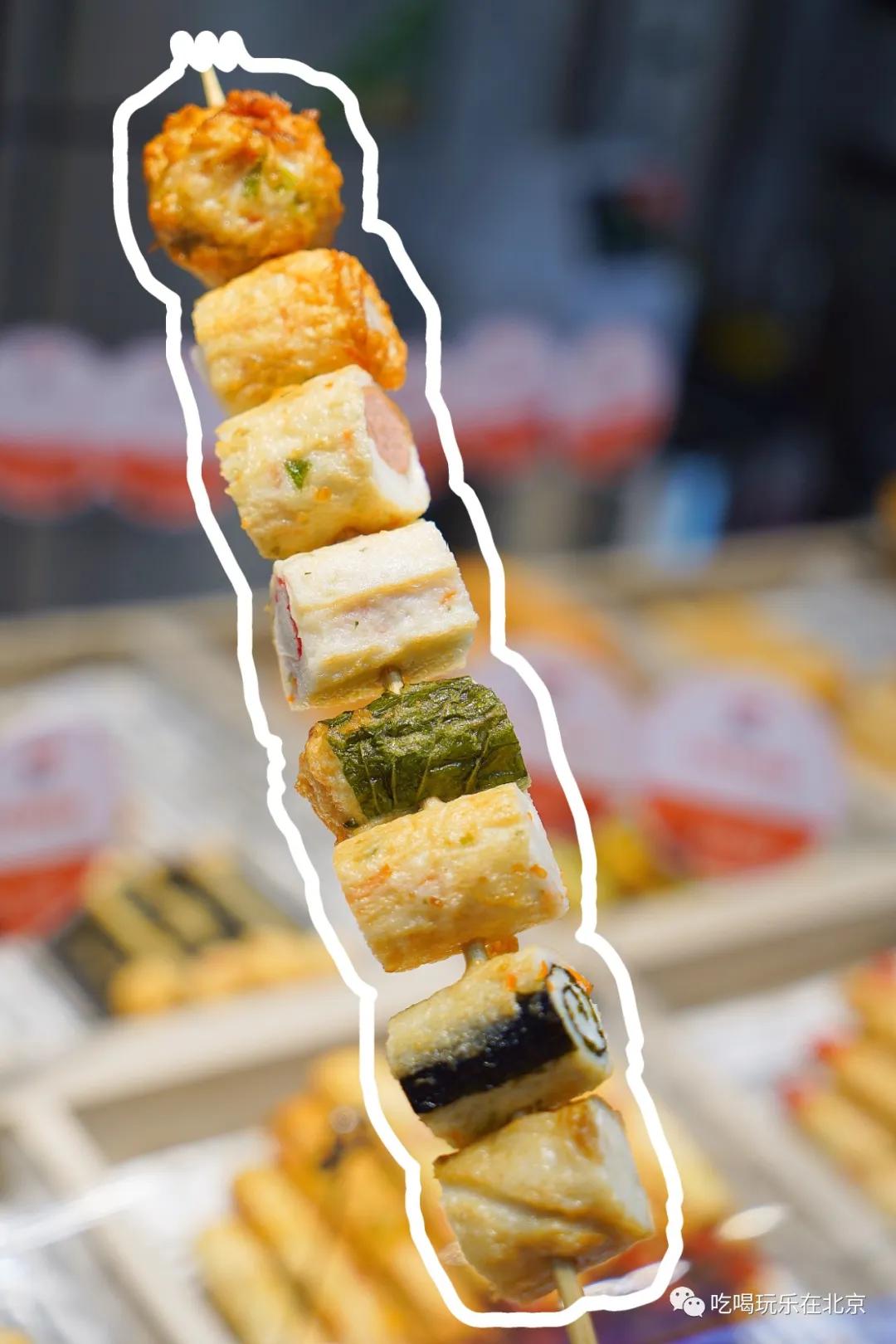 北京哪里卖鱼糕,鱼糕北京
