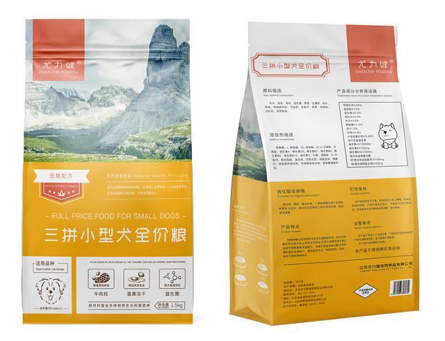 泰迪吃哪种牌子狗粮好,泰迪吃什么牌子狗粮美毛去泪痕