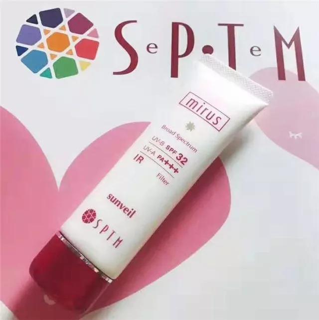 日本sptm是什么档次,日本sptm美容仪真假