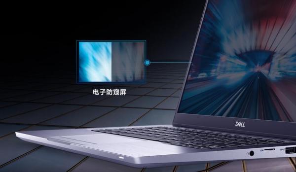 戴尔latitude7340超轻笔记本,戴尔latitude7300评测视频