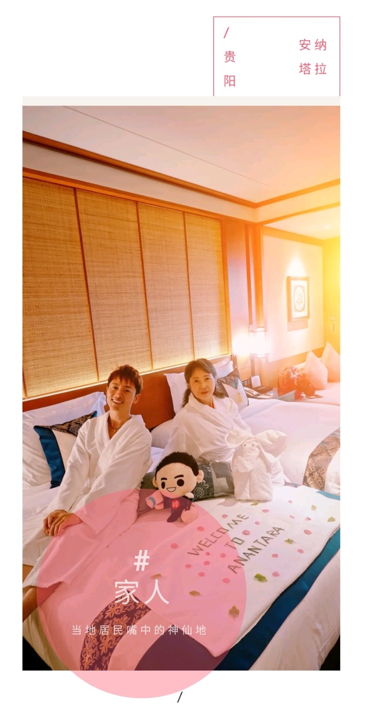 避世隐居民宿,隐居避世酒店