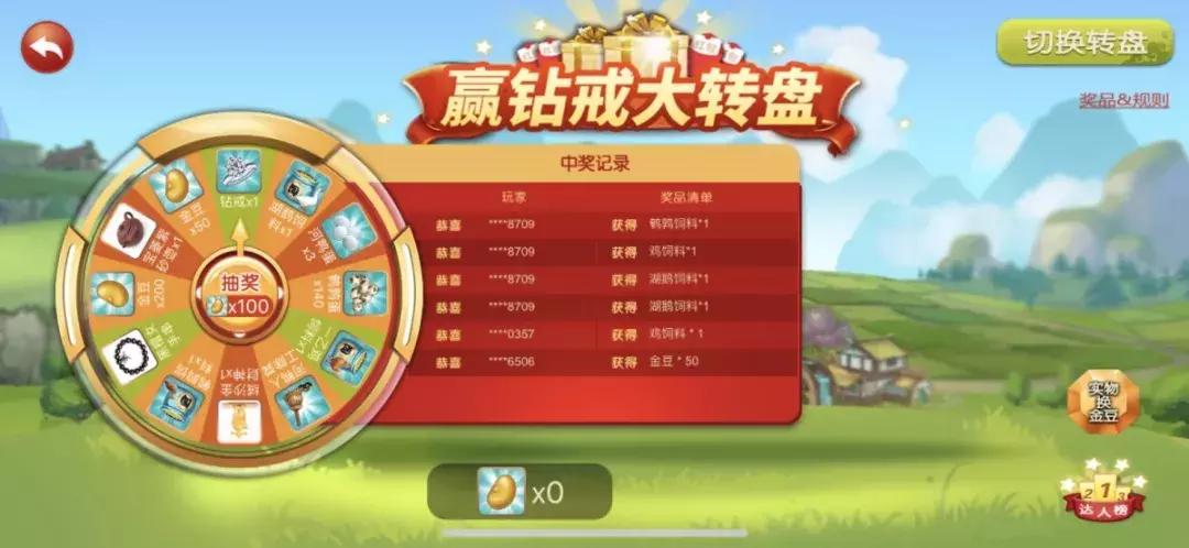 令人震撼的根雕之美,震撼人心的根雕艺术