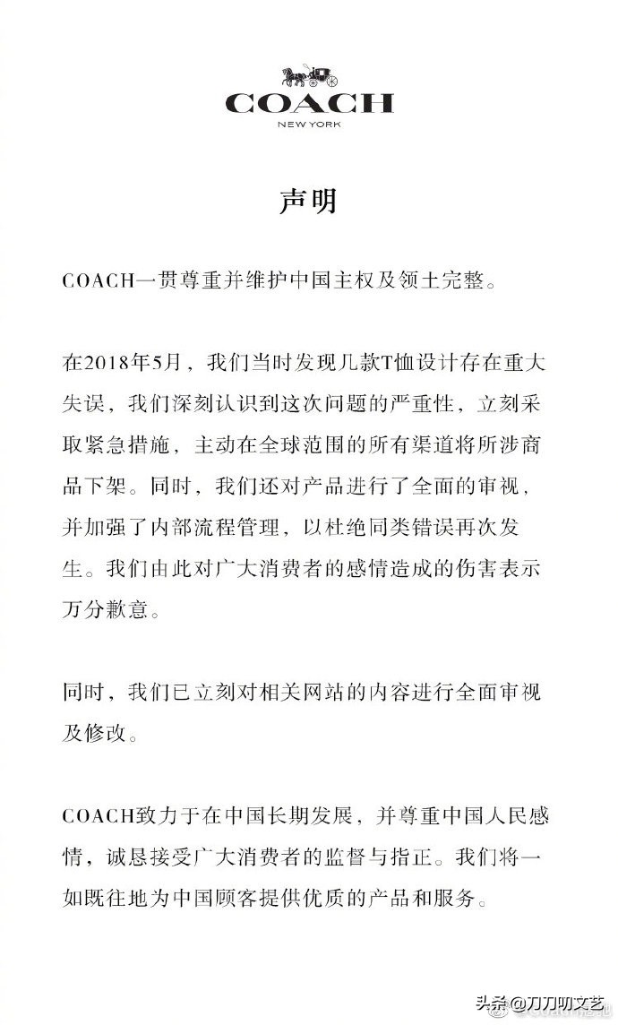 范思哲和纪梵希哪个好,范思哲停产香水