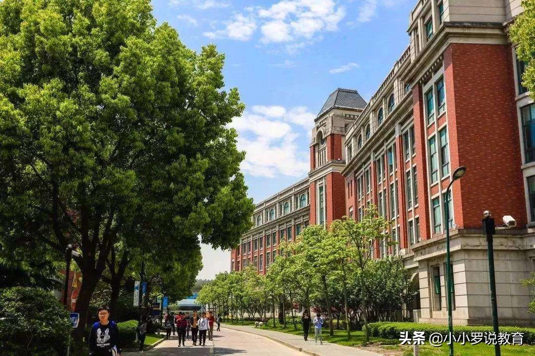 上海这三所一本大学,专业性非常的强,学生就业前景好,值得报考