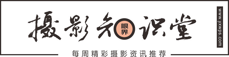 国家地理摄影大赛作品,2018年国家地理优秀作品欣赏