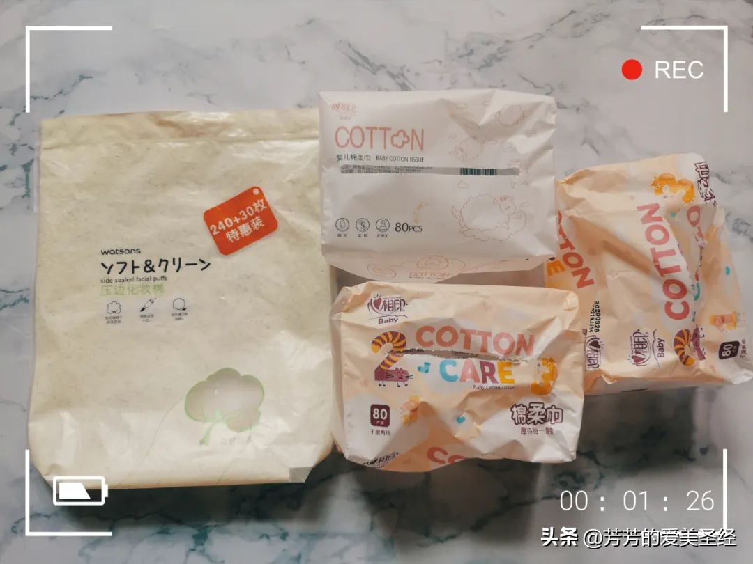 年底护肤品空瓶分享,四月份空瓶记化妆水面霜