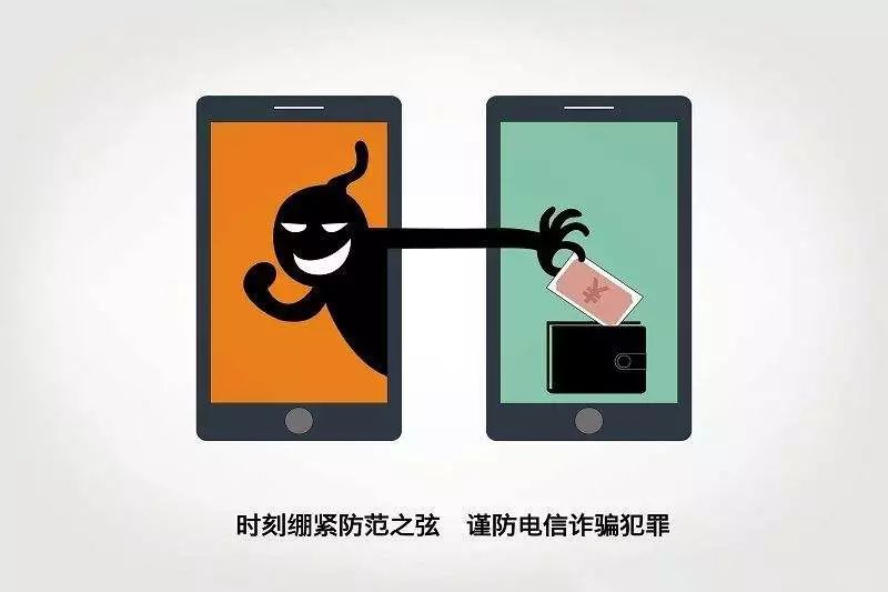 警方抓获涉嫌电诈嫌疑人,公安抓获电诈嫌疑人