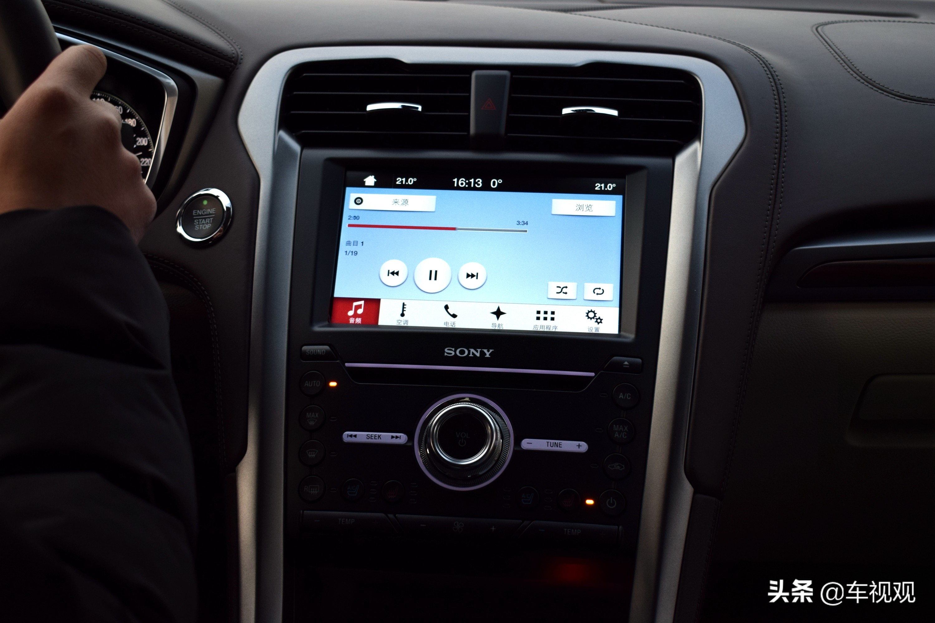 飞度车主换奥德赛习惯吗,全新飞度顶配版动力