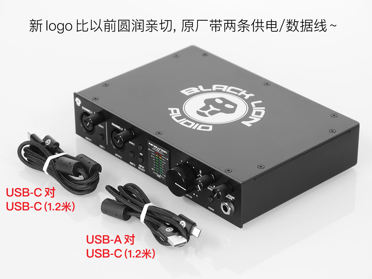 黑狮声卡2x2开箱,黑狮revolution2x2声卡调试