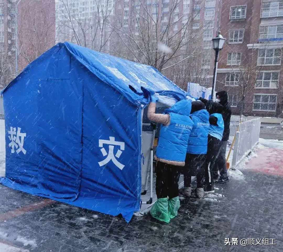 一级响应新冠病毒,一级响应防控措施百科