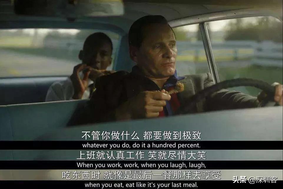 程序员到外卖员的真实经历,外卖程序员的真实生活