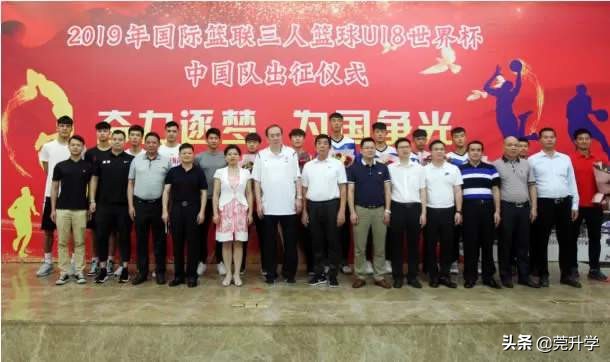 入读公立学校,入读公办初中学校要什么条件