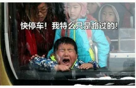 贴吧到底该不该火,贴吧会不会被封