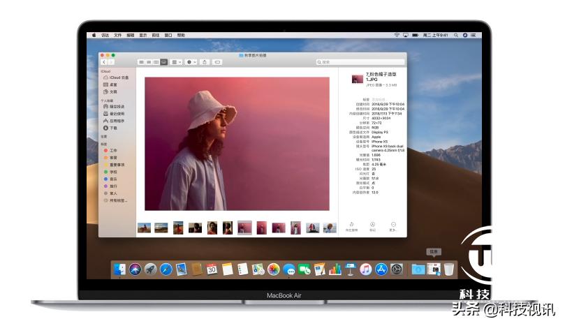 评测宏碁蜂鸟swift3,新款宏碁蜂鸟swift7