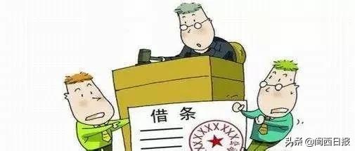 微信红包转账520、1314为什么要注意?法院判决告诉你