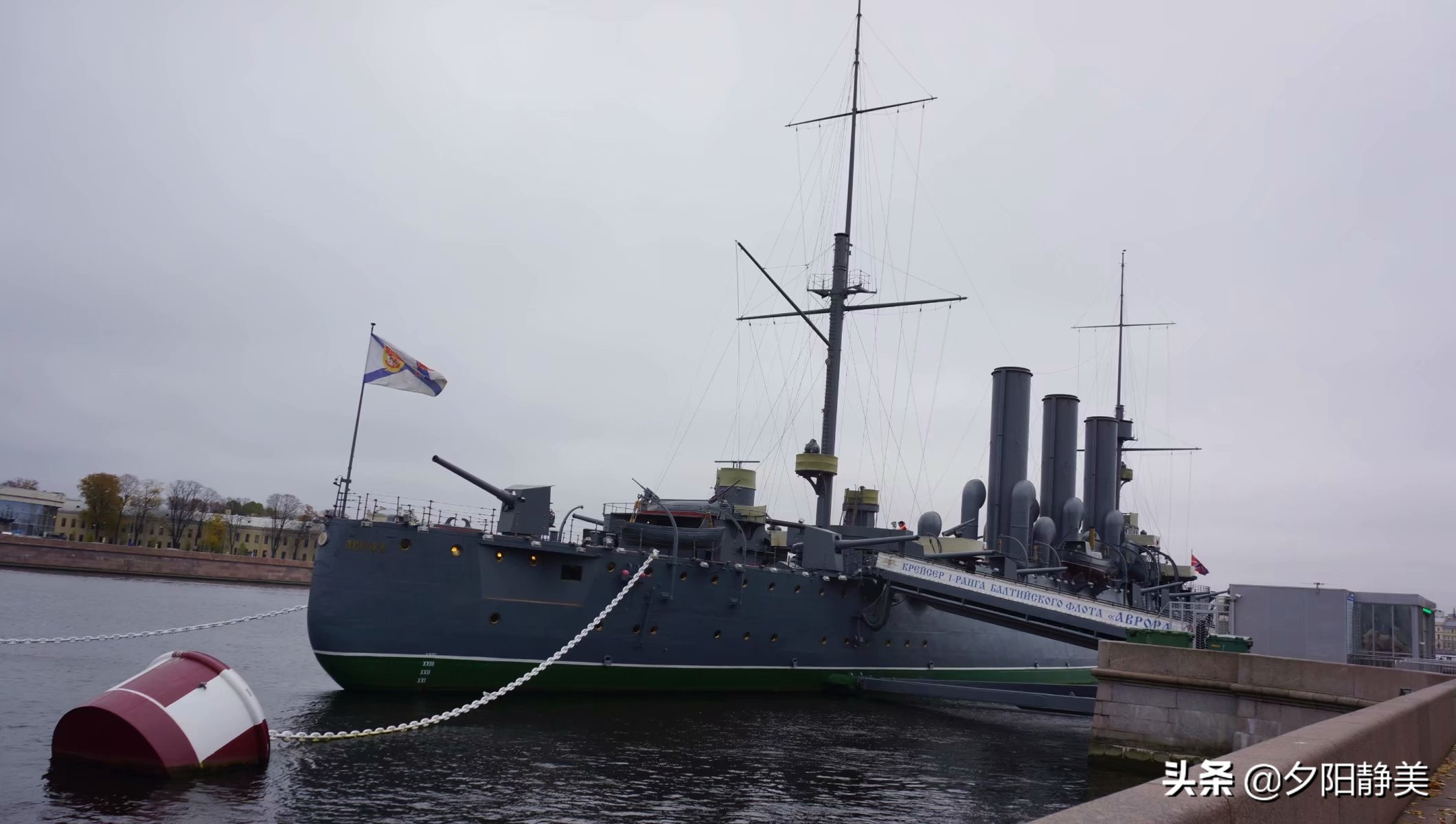 走进俄罗斯全集,走近俄罗斯10集