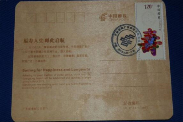 台湾旅游十大必买东西,湾湾旅游攻略