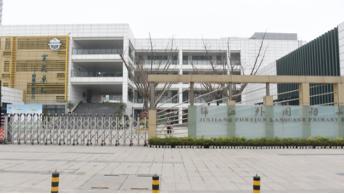 成都地铁二号线沿线的小区,成都2号线地铁口楼盘