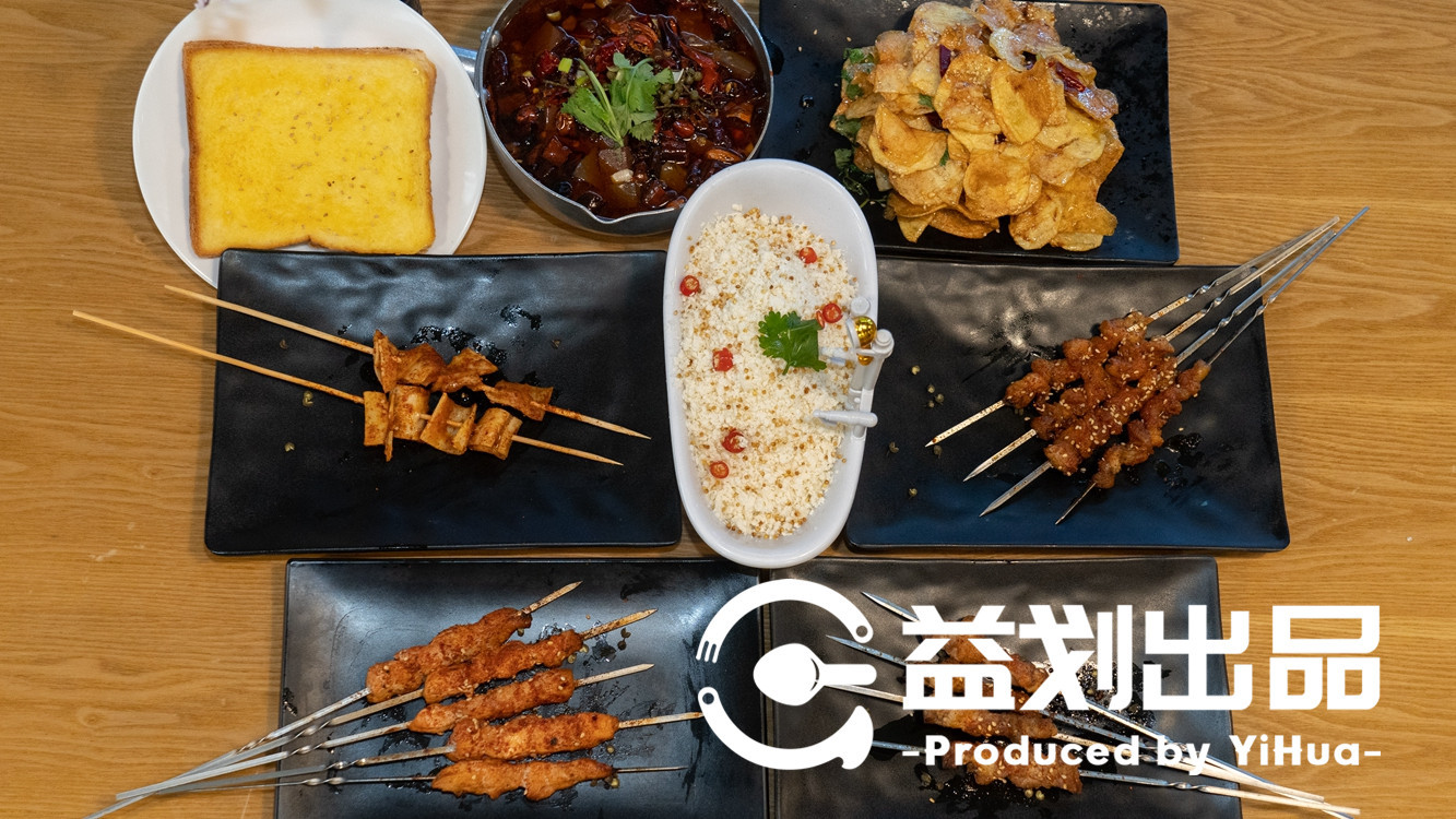 合局精酿啤酒私房烤串，聚餐好去处，来了才知道什么是征服