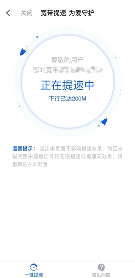 学习办公两不误的笔记本电脑,办公学习两不误