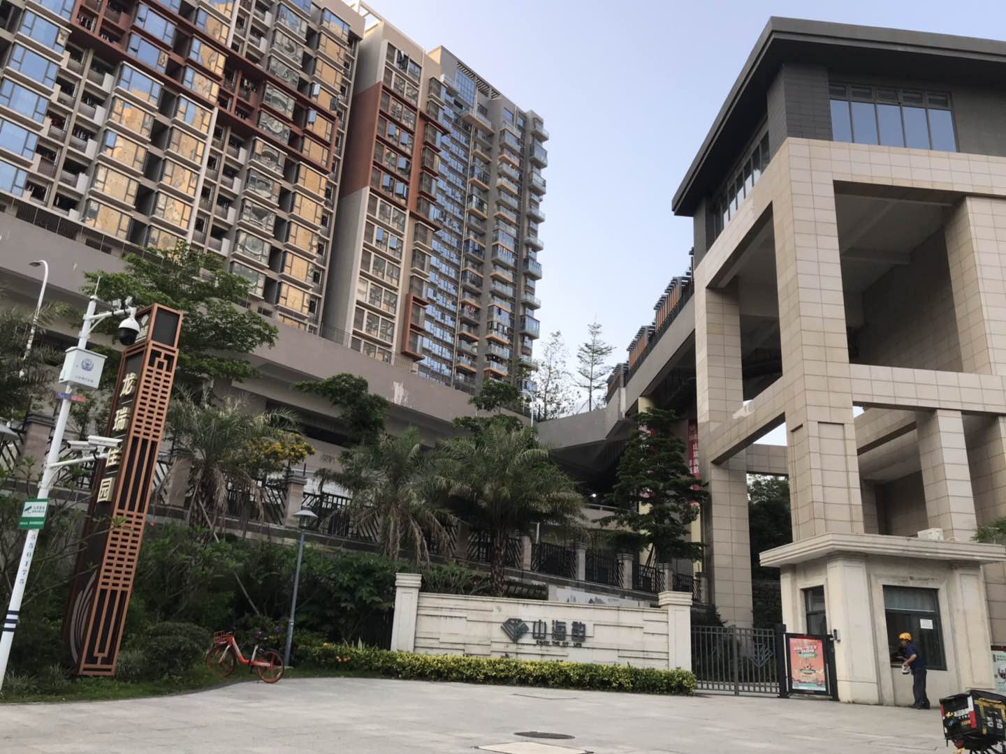 500万在南山买什么房子好,南山500元以内的房子