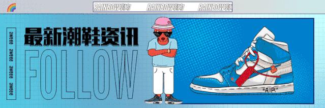 复古跑鞋性价比高,复古跑鞋大测评