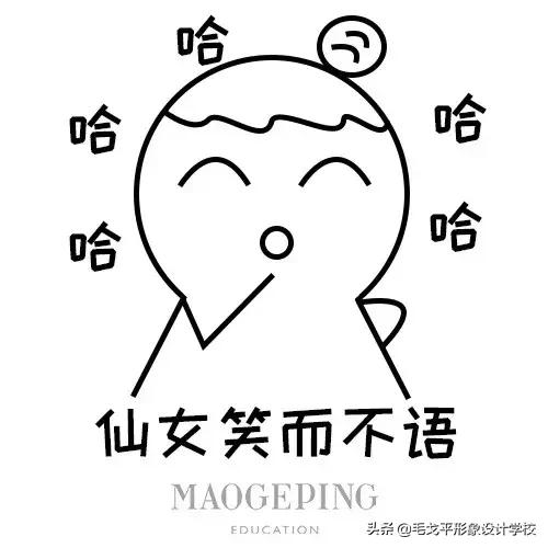 眼妆怎么画显大又干净单眼皮内双,没有内双的单眼皮怎么画眼妆