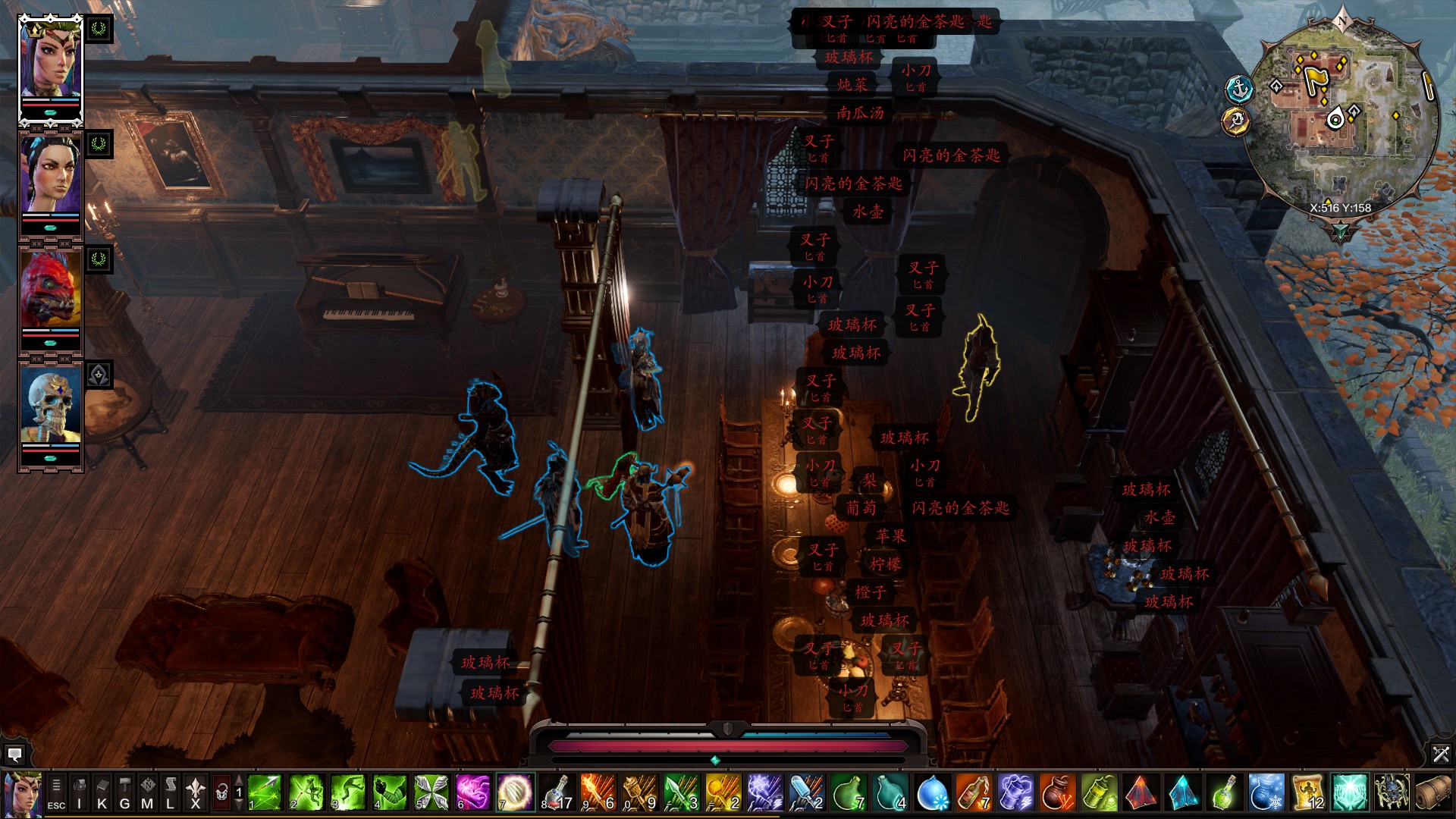 神界原罪2公认最全攻略,神界原罪2全负面状态详解