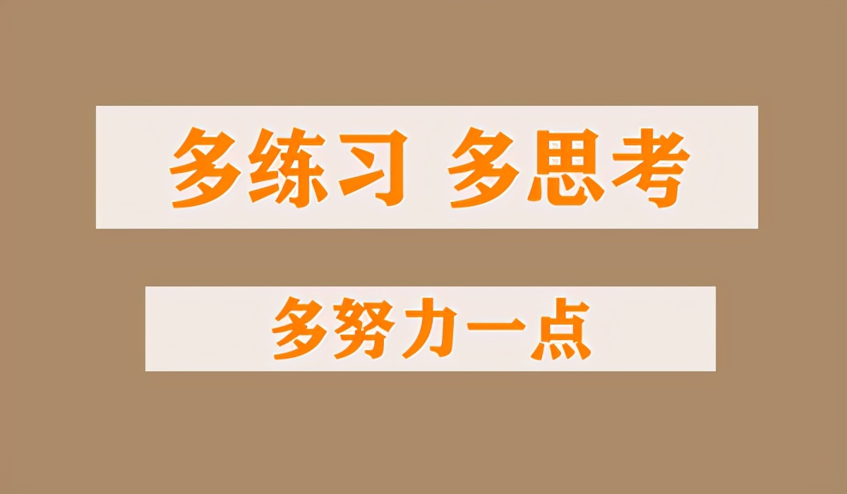 倒车不会打轮怎么办,倒车不会左右打轮有什么技巧