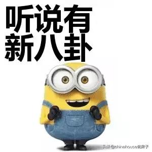 别琢磨怎么学郭碧婷秀钻戒了,在它面前“鸽子蛋”都会黯然失色!