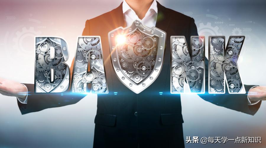 征信有问题什么平台可以小额贷,征信出问题贷不了款怎么办