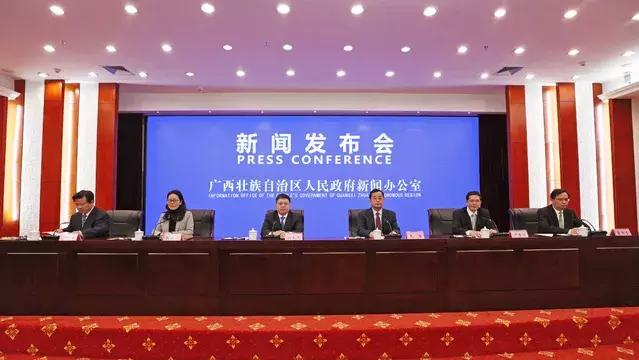 2019壮族三月三八桂嘉年华,广西三月三八桂嘉年华宣传片