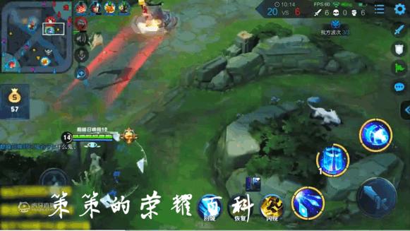 王者荣耀诸葛亮为什么反向一闪,诸葛亮一闪100%成功教学慢动图