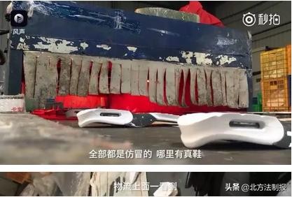 央视爆料全是假货没有一件真品,央视曝光十大假货