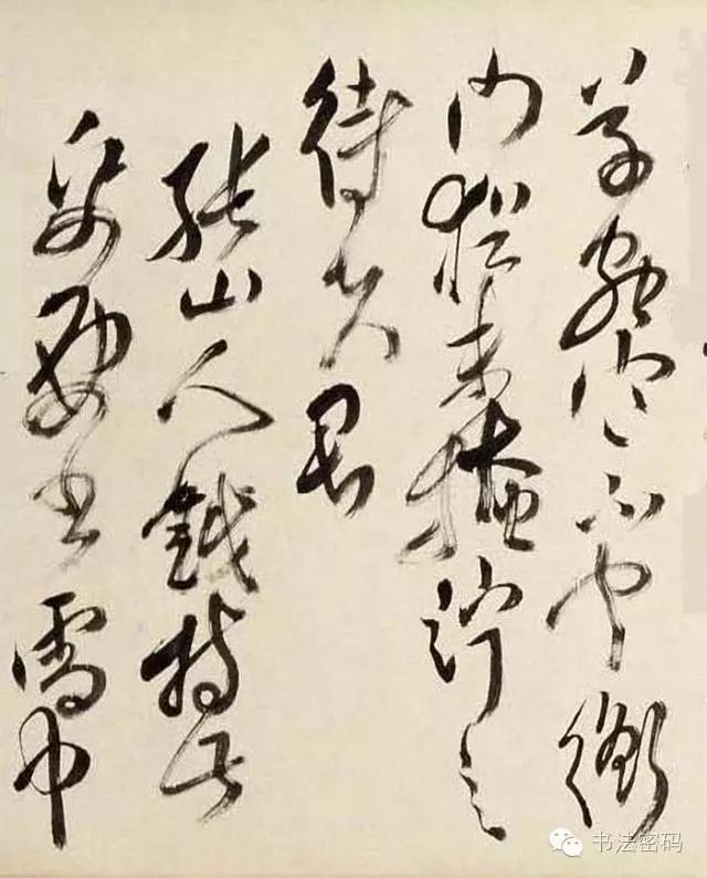 傅山和王铎哪个水平高,解小青讲解王铎与傅山书法