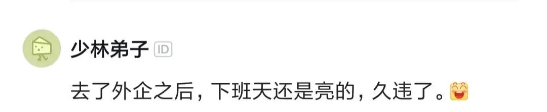 程序员分享学习经验,程序员分享一个成功的案例