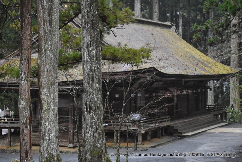 第987回：碧云引风浮吹不断，过三重四日品抹茶