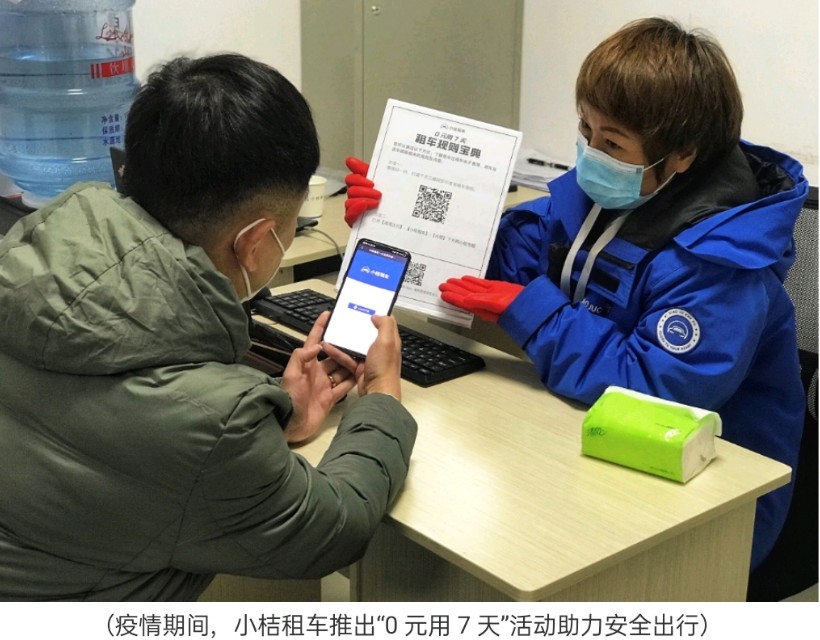 骞垮窞灏忔绉熻溅棣栦粯 (骞垮窞灏忔绉熻溅棣栦粯澶氬皯)