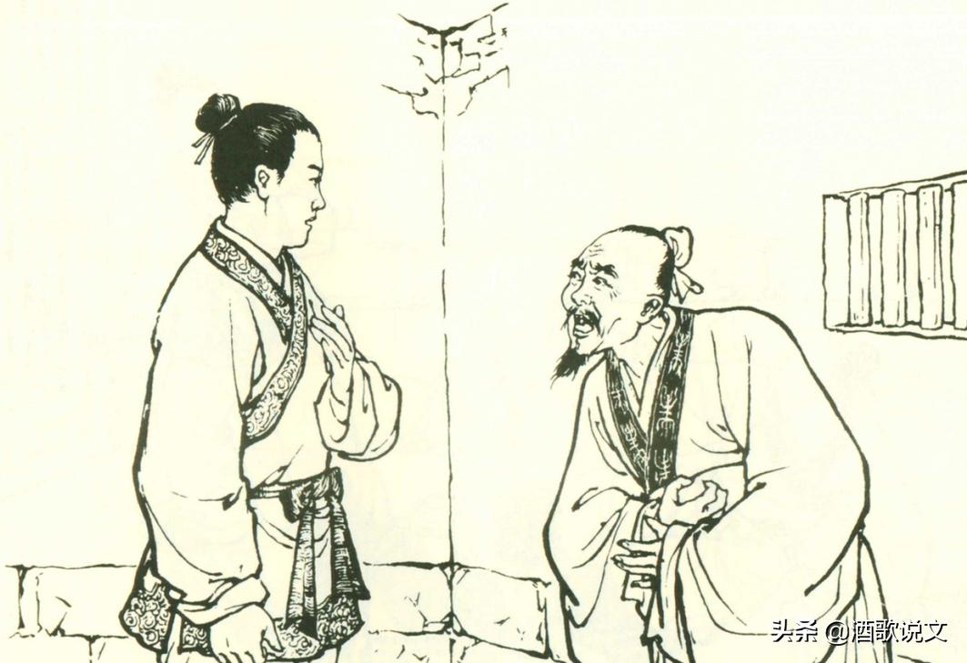 故事：同行是冤家，心病当做妇科病治，三天就好了