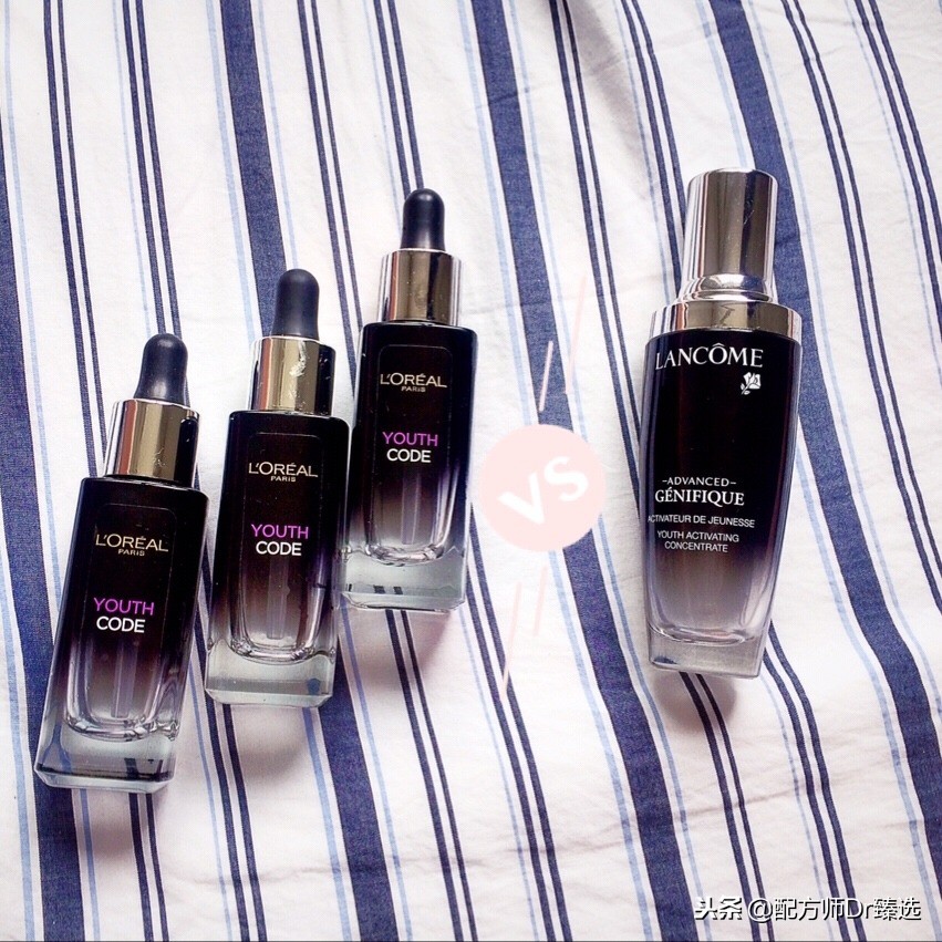 精华液之营销*局骗**？——欧莱雅集团两款小黑瓶之间不可告人的秘密