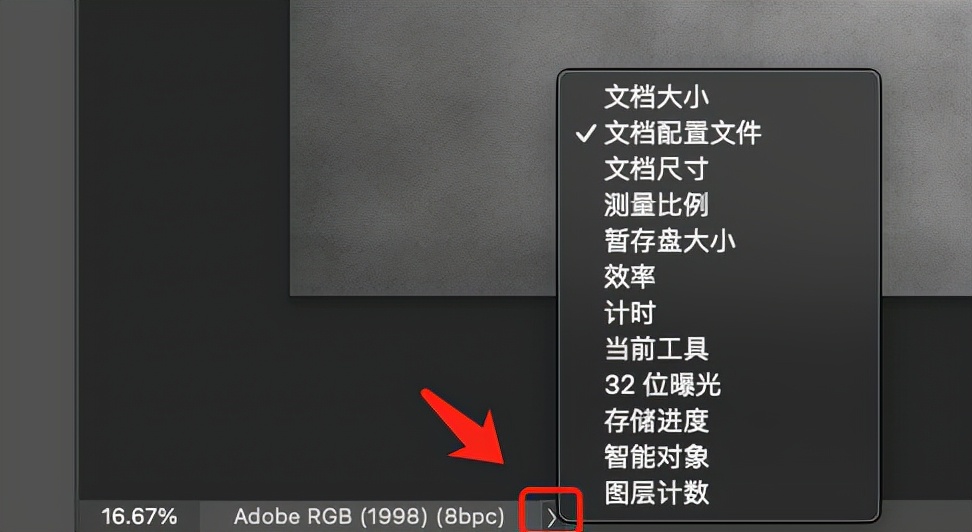 photoshop鏁欑▼娓告垙鐣岄潰,鐔熸倝photoshop宸ヤ綔鐣岄潰