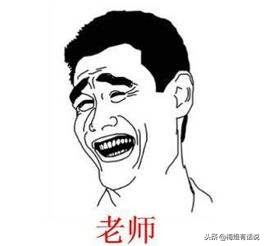 小明滚出去的搞笑片段,小明滚出去的笑话视频