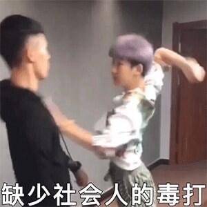 我眼中的好工作是什么样的,什么才是所谓的好工作